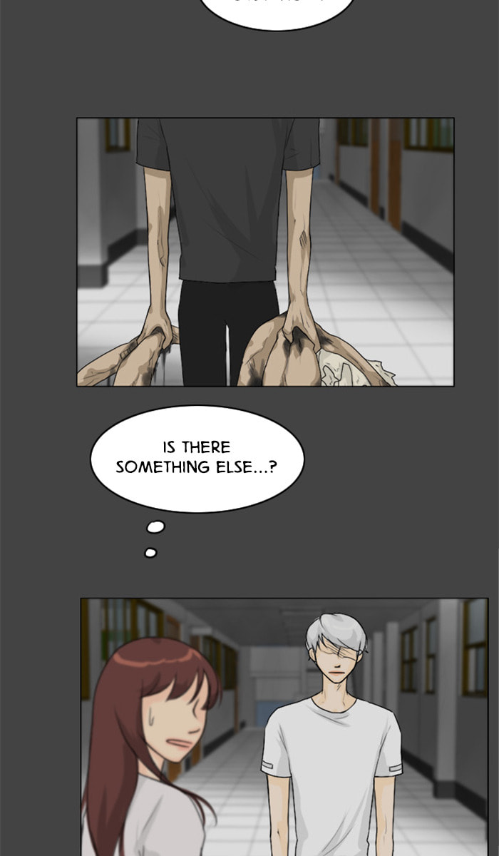 Ghost Wife Chapter 86 page 9 - 