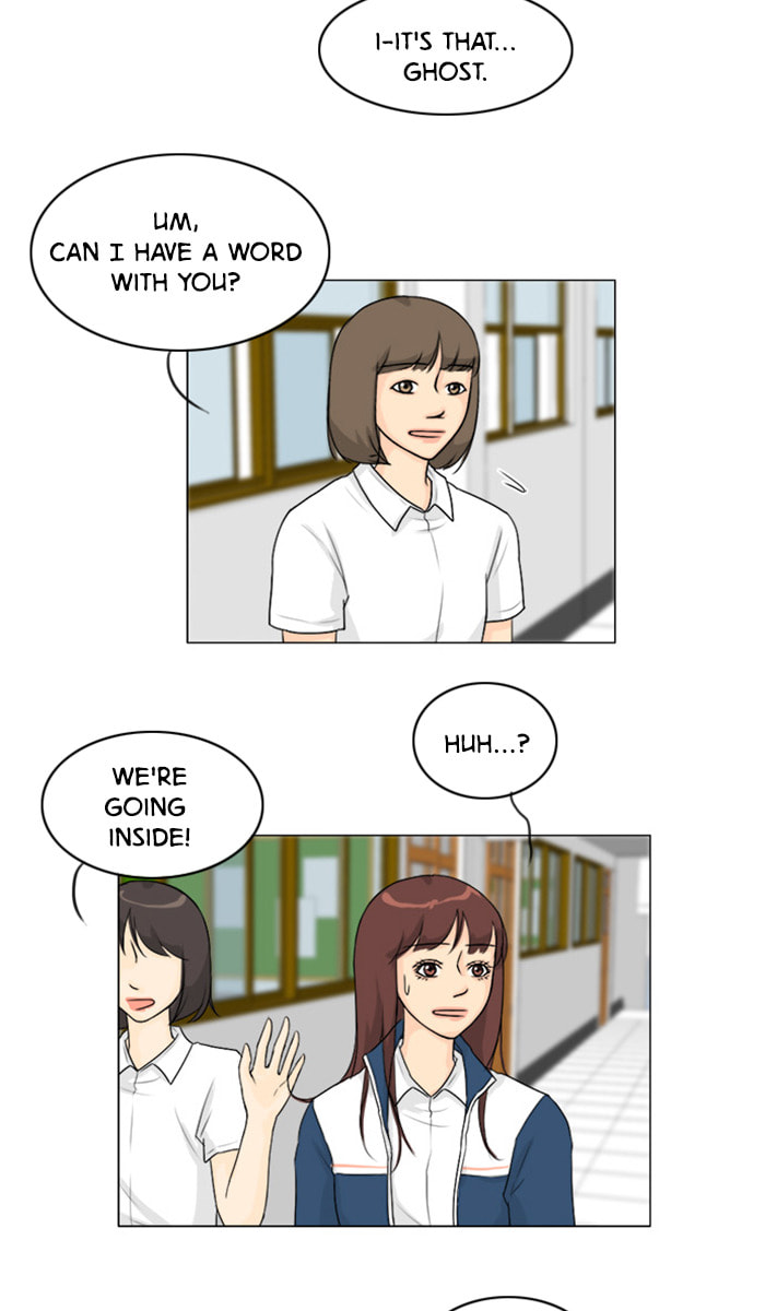Ghost Wife Chapter 88 page 4 - 