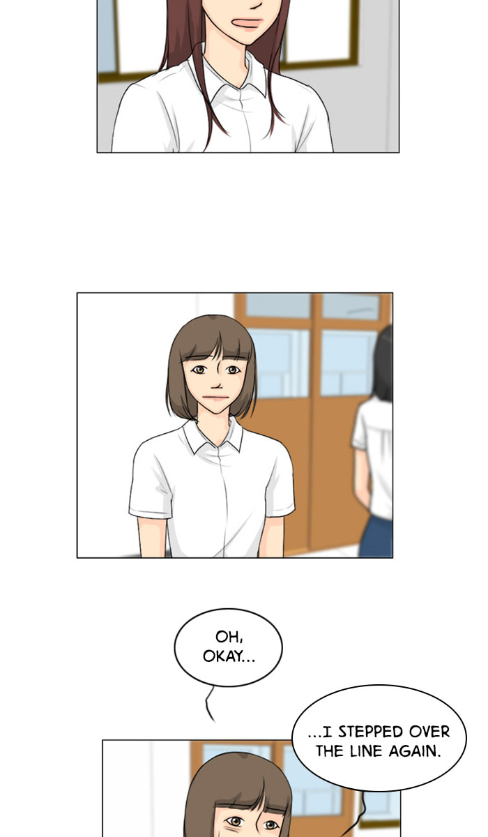Ghost Wife Chapter 88 page 41 - 
