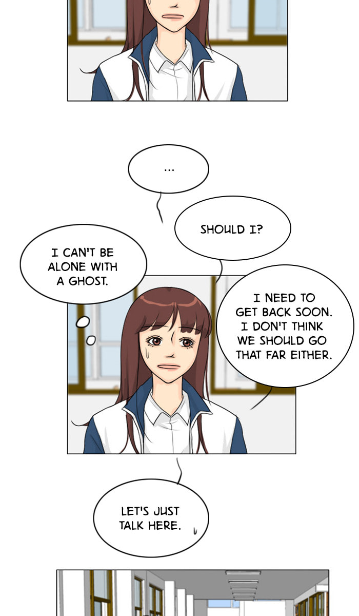 Ghost Wife Chapter 88 page 9 - 