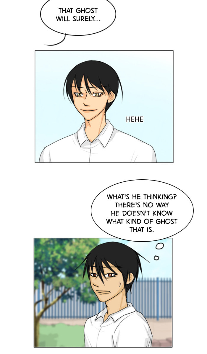 Ghost Wife Chapter 89 page 20 - 
