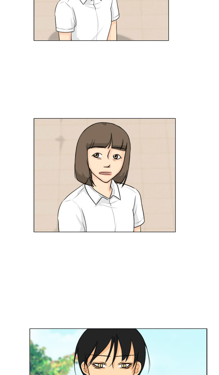 Ghost Wife Chapter 89 page 42 - 