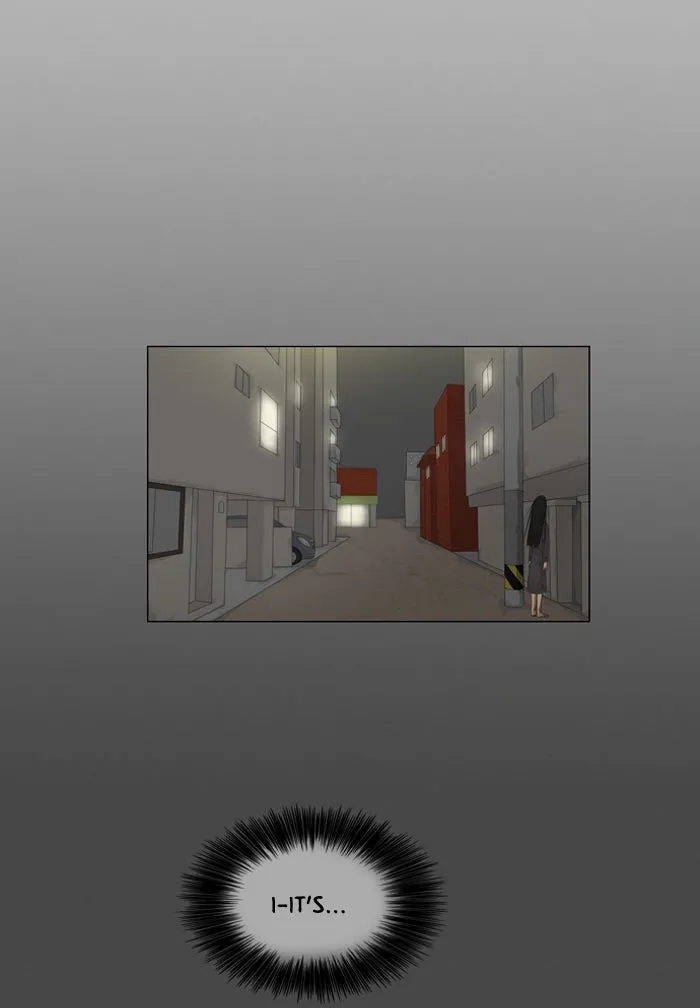 Ghost Wife Chapter 9 page 1 - 