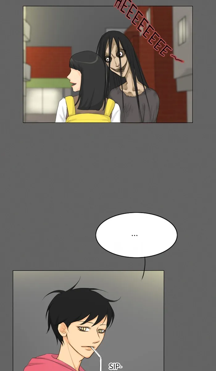 Ghost Wife Chapter 9 page 31 - 
