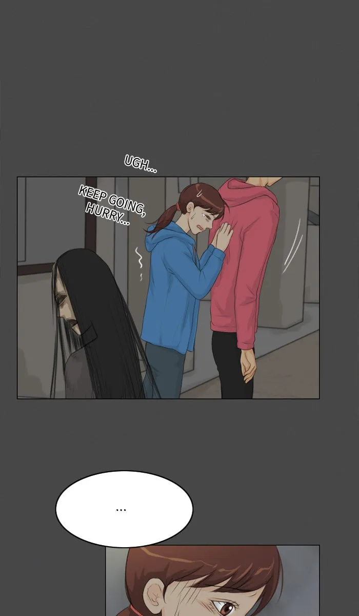 Ghost Wife Chapter 9 page 5 - 