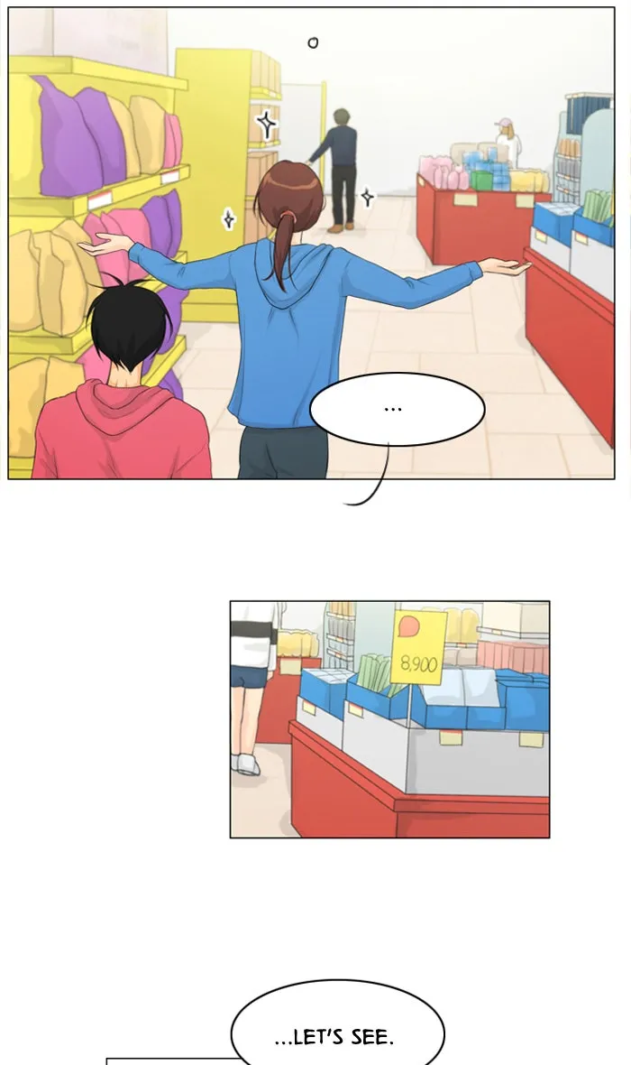Ghost Wife Chapter 9 page 10 - 