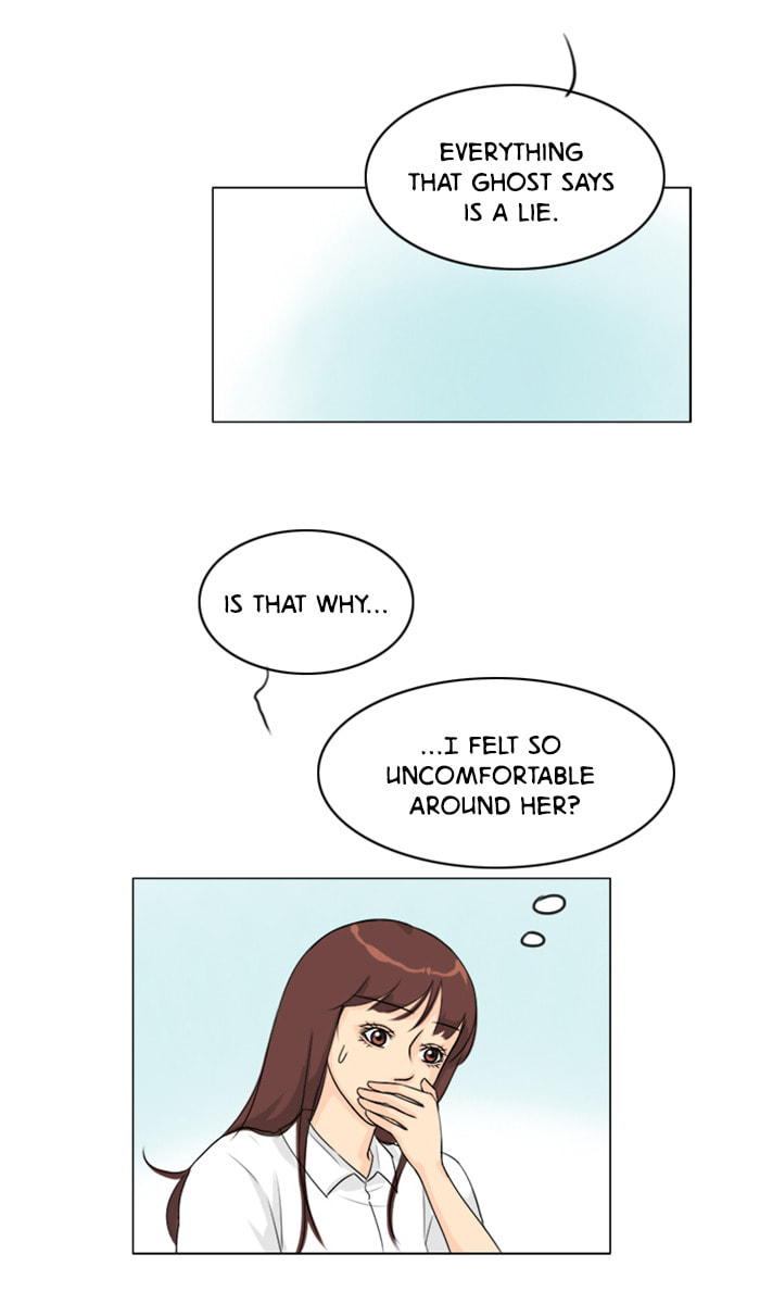Ghost Wife Chapter 90 page 17 - 