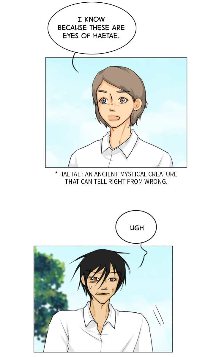 Ghost Wife Chapter 90 page 5 - 