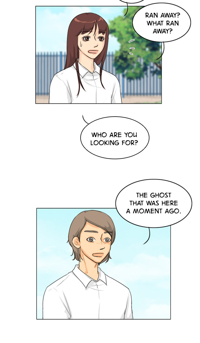 Ghost Wife Chapter 90 page 10 - 