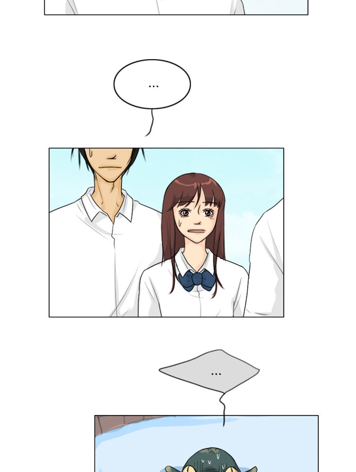 Ghost Wife Chapter 91 page 12 - 