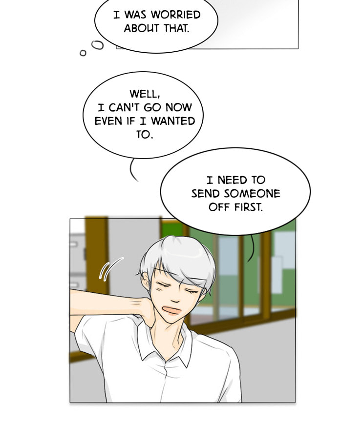 Ghost Wife Chapter 92 page 25 - 