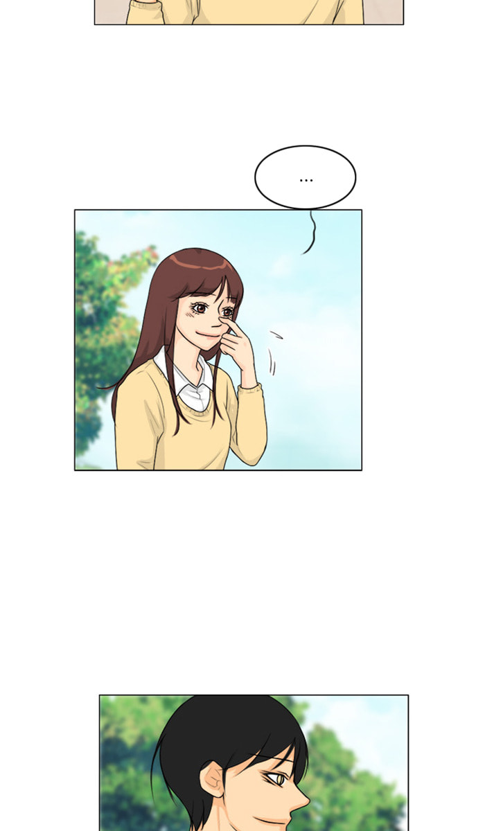 Ghost Wife Chapter 95 page 13 - 