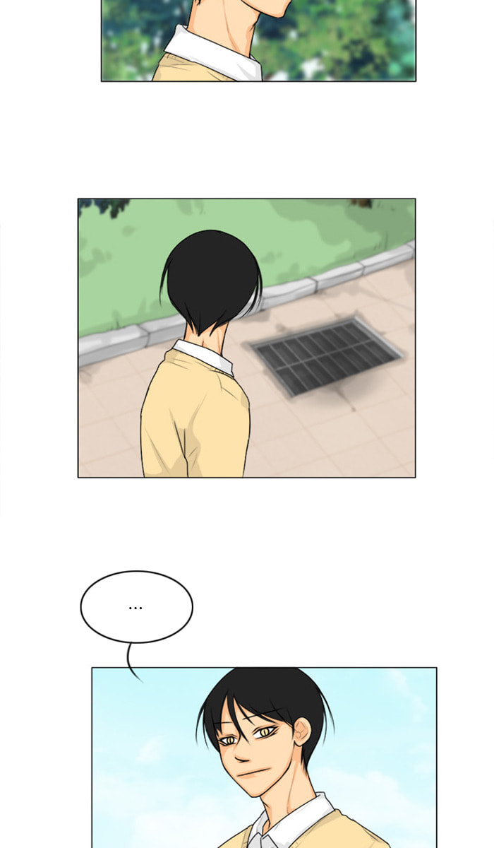 Ghost Wife Chapter 95 page 14 - 