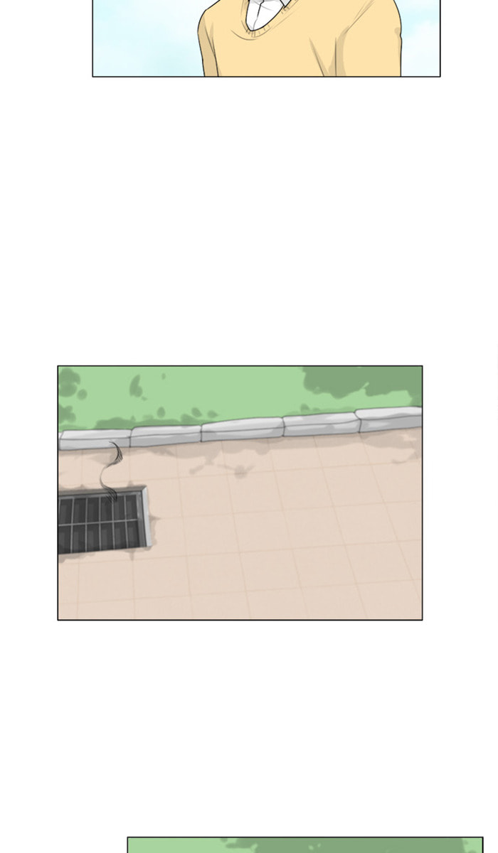 Ghost Wife Chapter 95 page 15 - 
