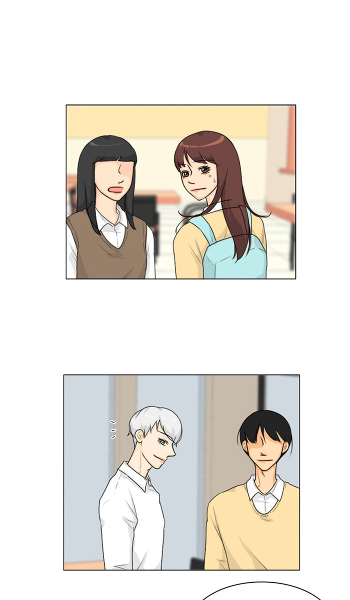 Ghost Wife Chapter 96 page 26 - 