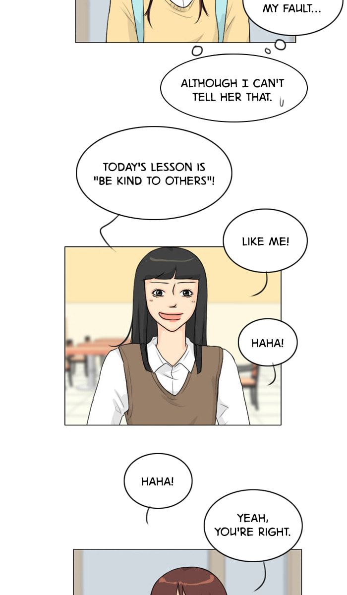Ghost Wife Chapter 96 page 30 - 