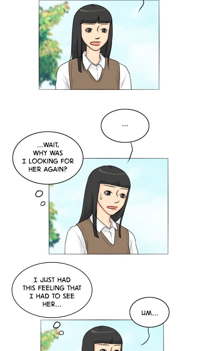 Ghost Wife Chapter 97 page 8 - 