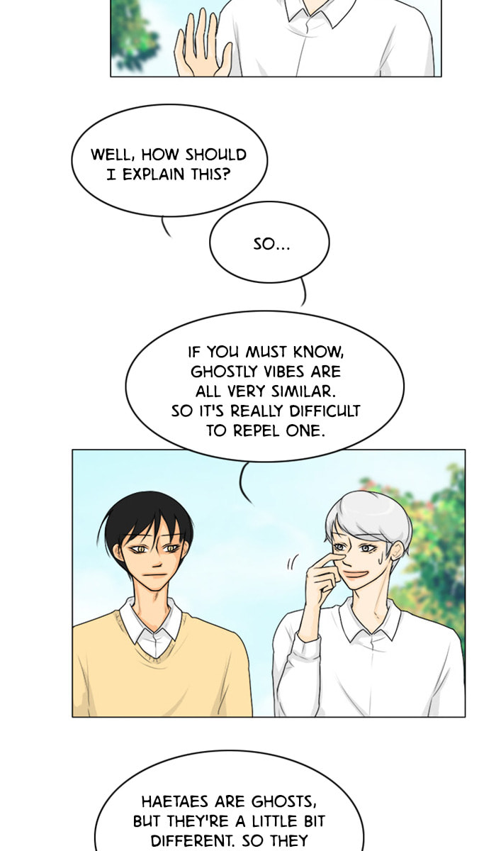 Ghost Wife Chapter 98 page 3 - 