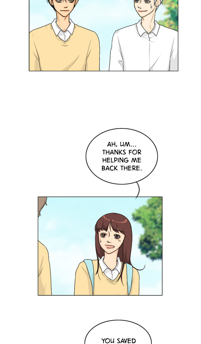 Ghost Wife Chapter 98 page 6 - 