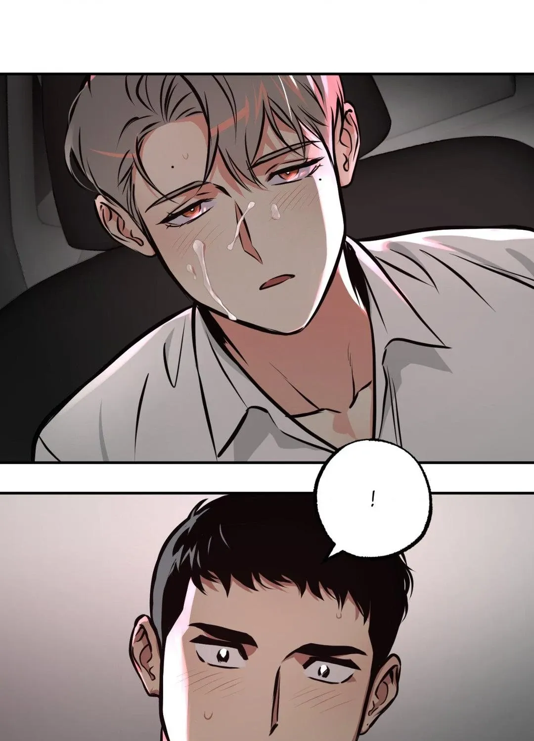 Ghost Window Chapter 64 page 2 - 