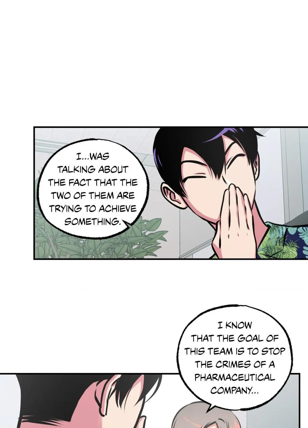 Ghost Window Chapter 66 page 29 - 