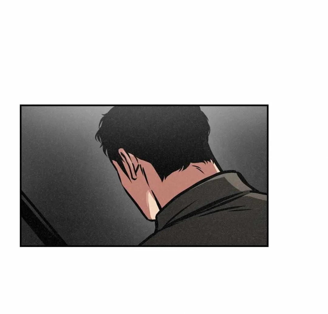 Ghost Window Chapter 66 page 6 - 