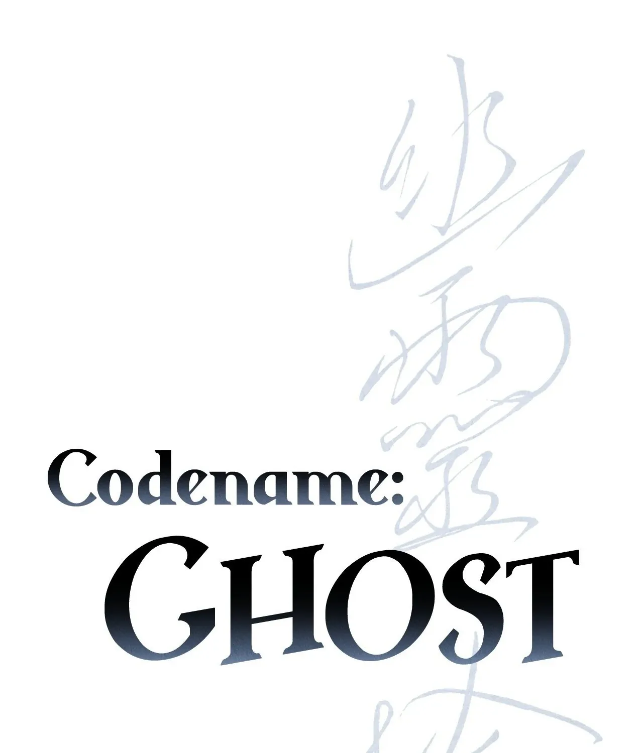 Ghost Window Chapter 68 page 7 - 
