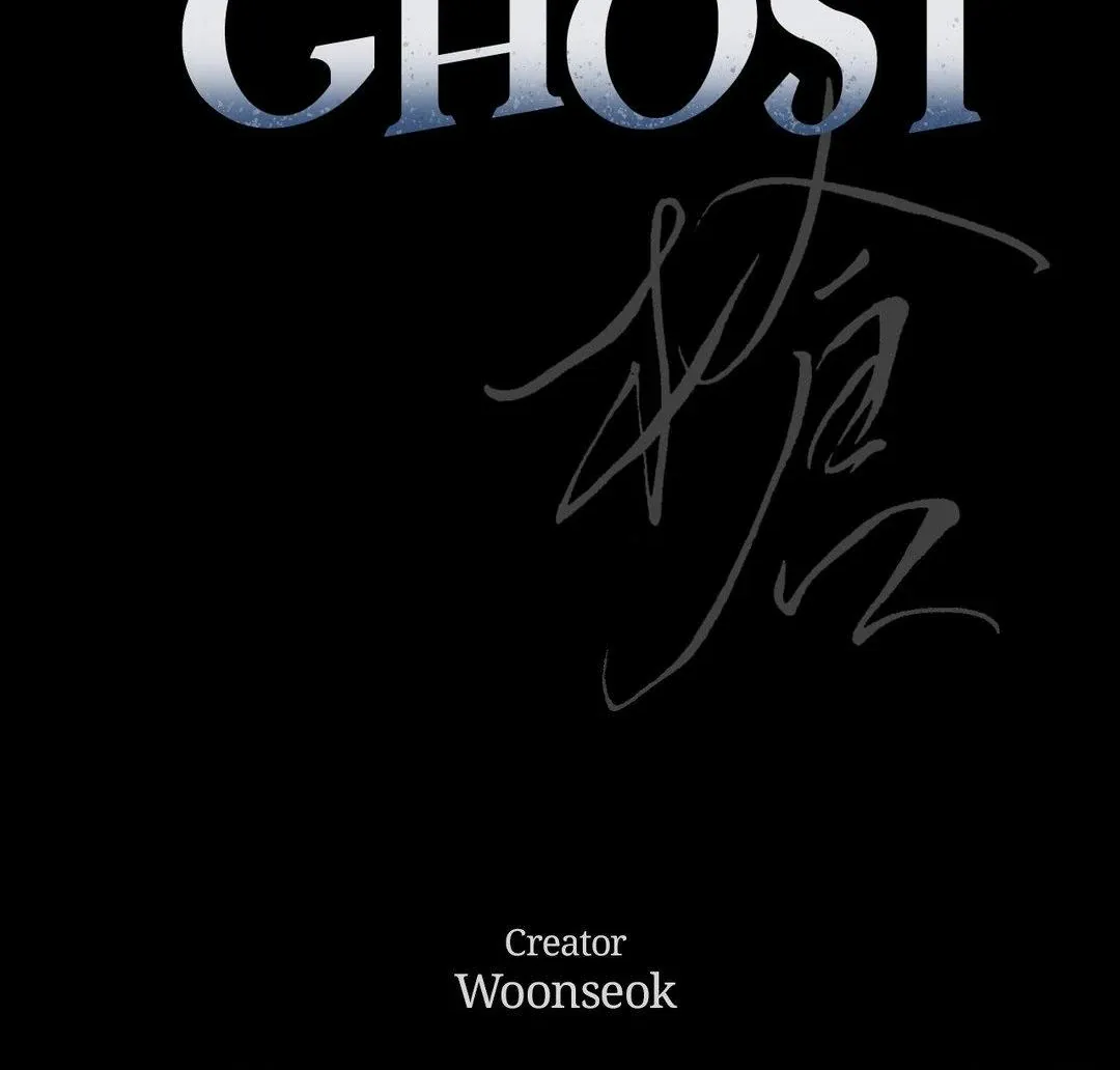 Ghost Window Chapter 69 page 60 - 