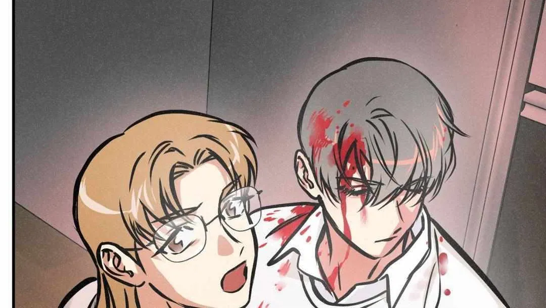 Ghost Window Chapter 70 page 13 - 