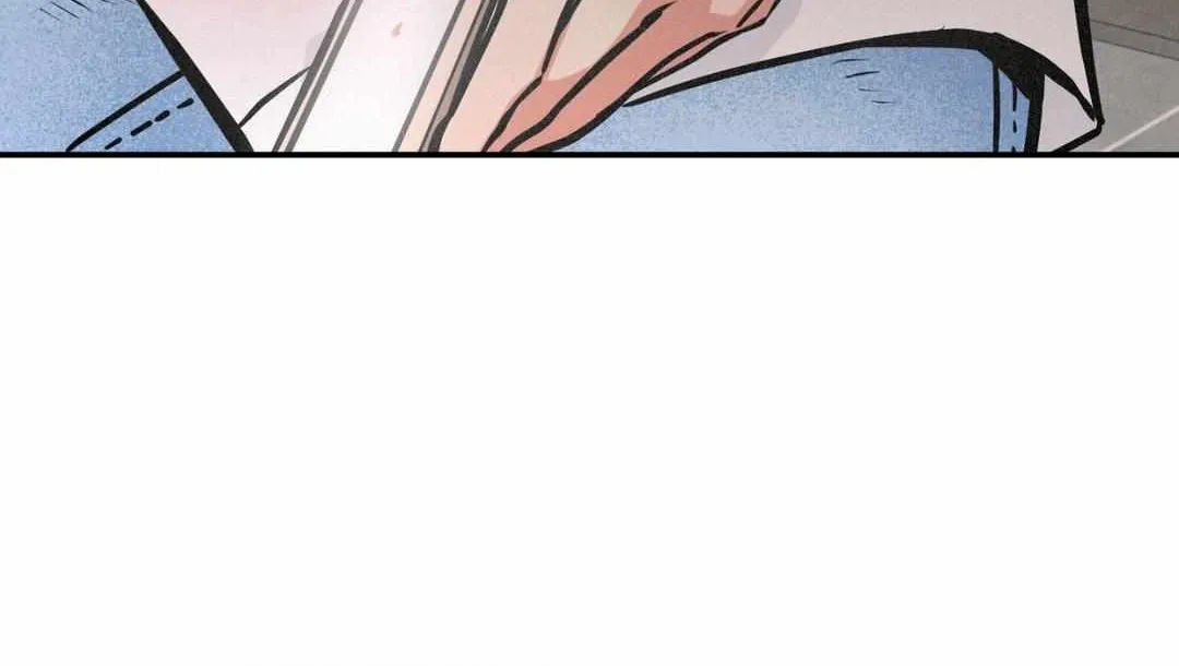 Ghost Window Chapter 70 page 6 - 
