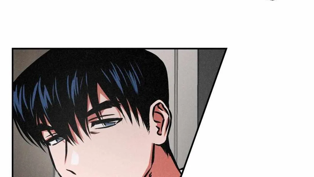 Ghost Window Chapter 70 page 9 - 