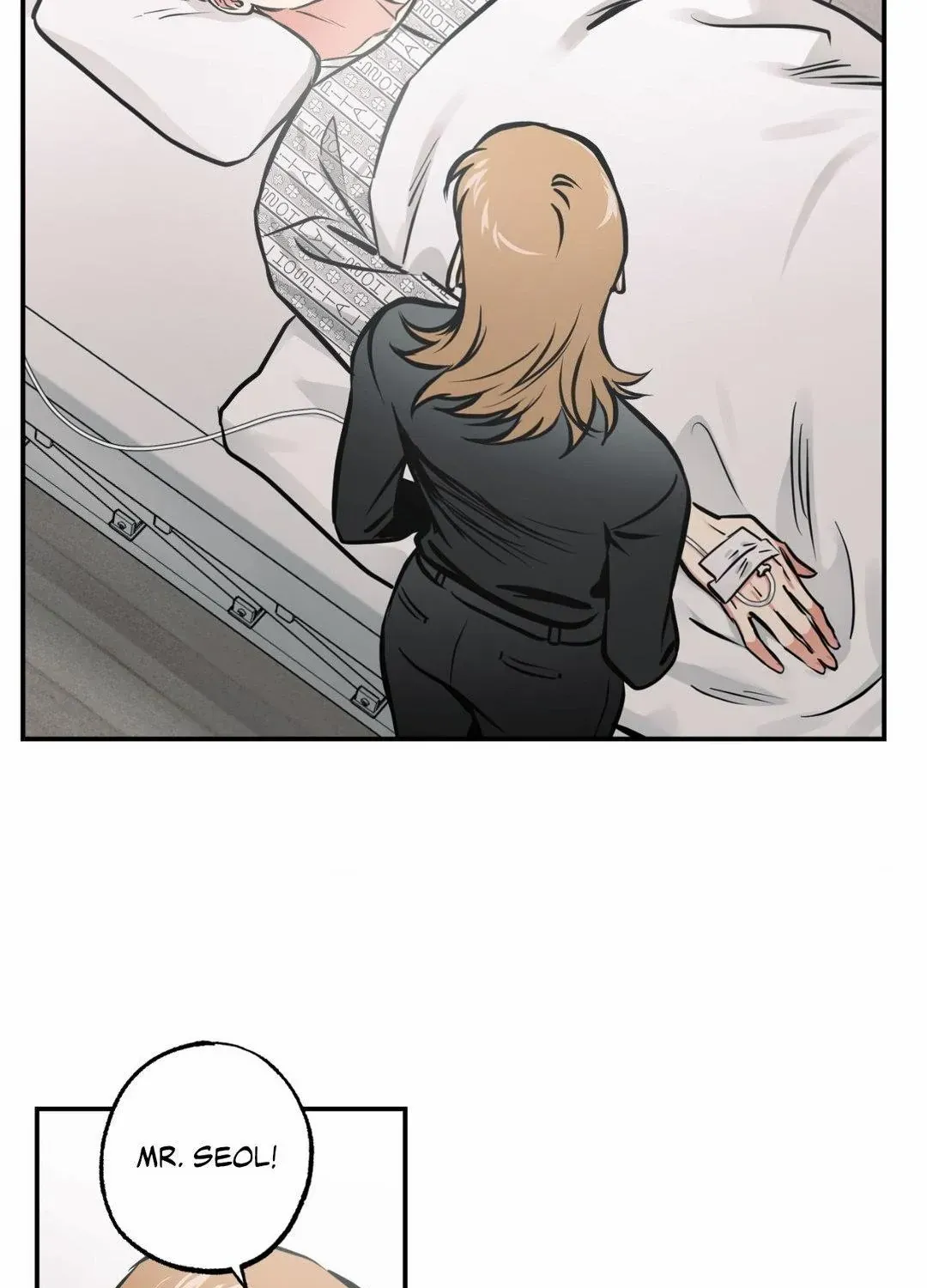 Ghost Window Chapter 71 page 13 - 