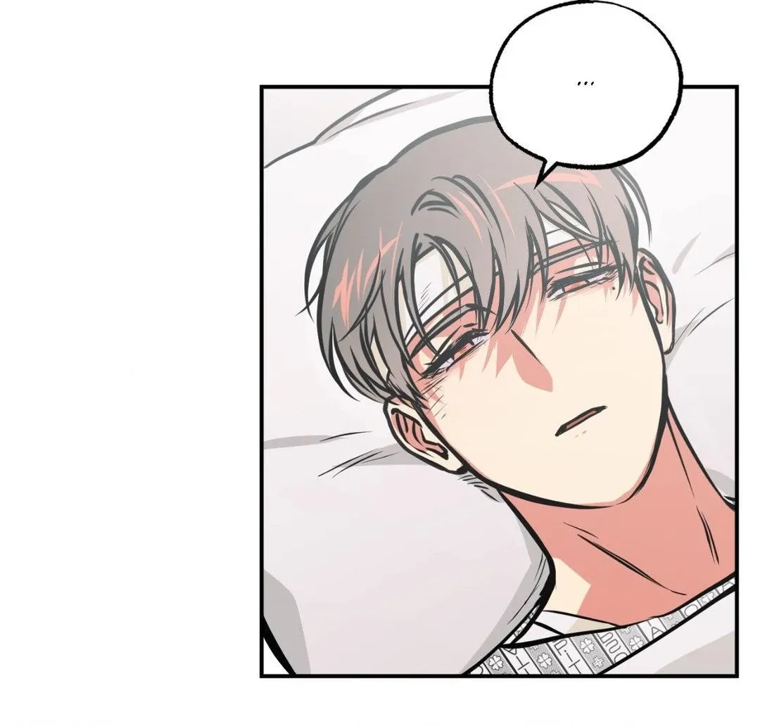 Ghost Window Chapter 71 page 18 - 