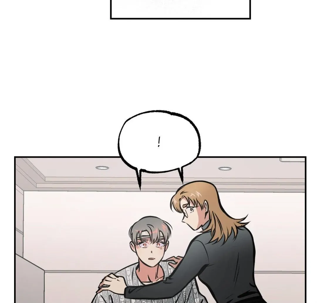 Ghost Window Chapter 71 page 32 - 