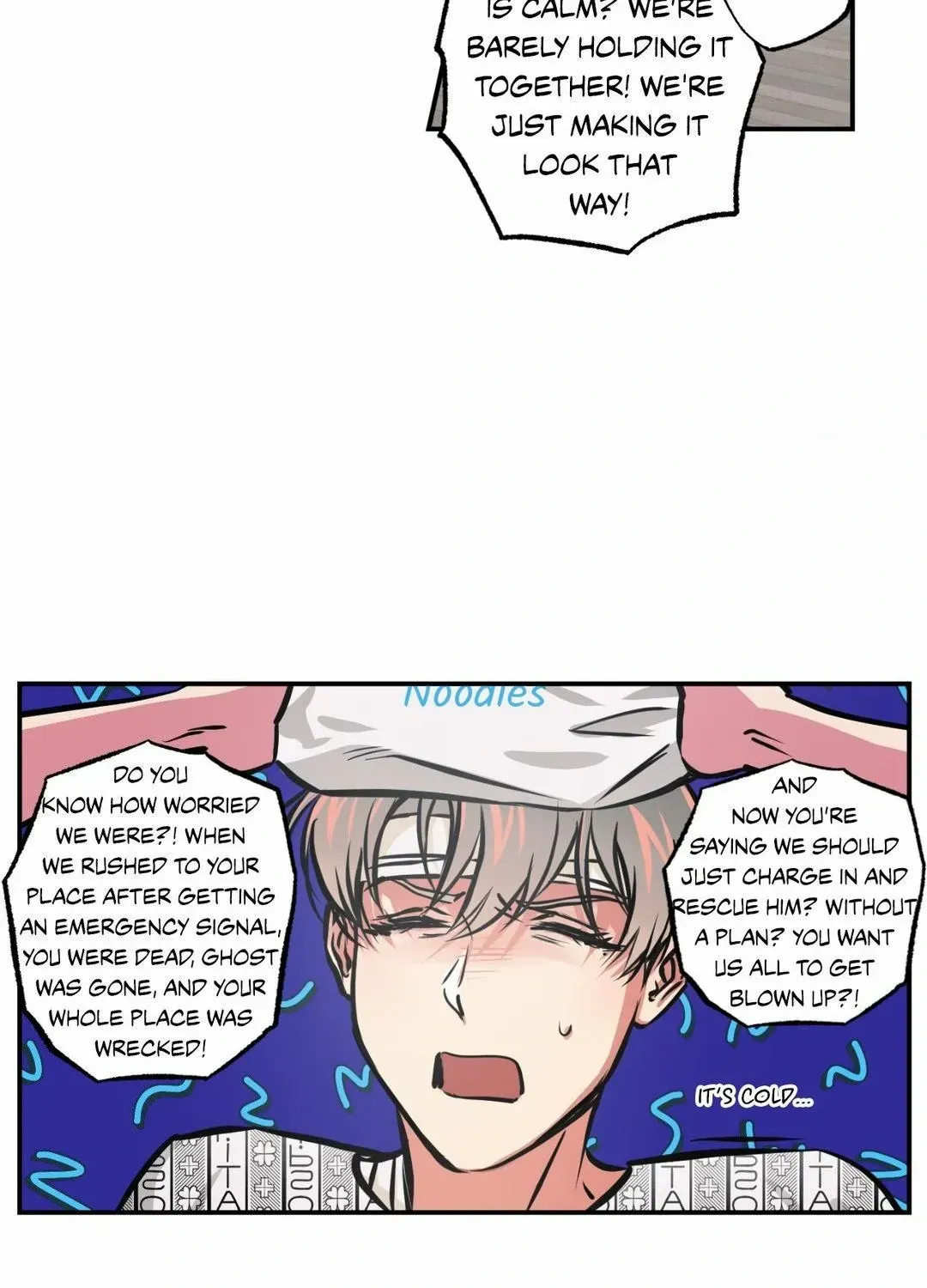 Ghost Window Chapter 71 page 43 - 