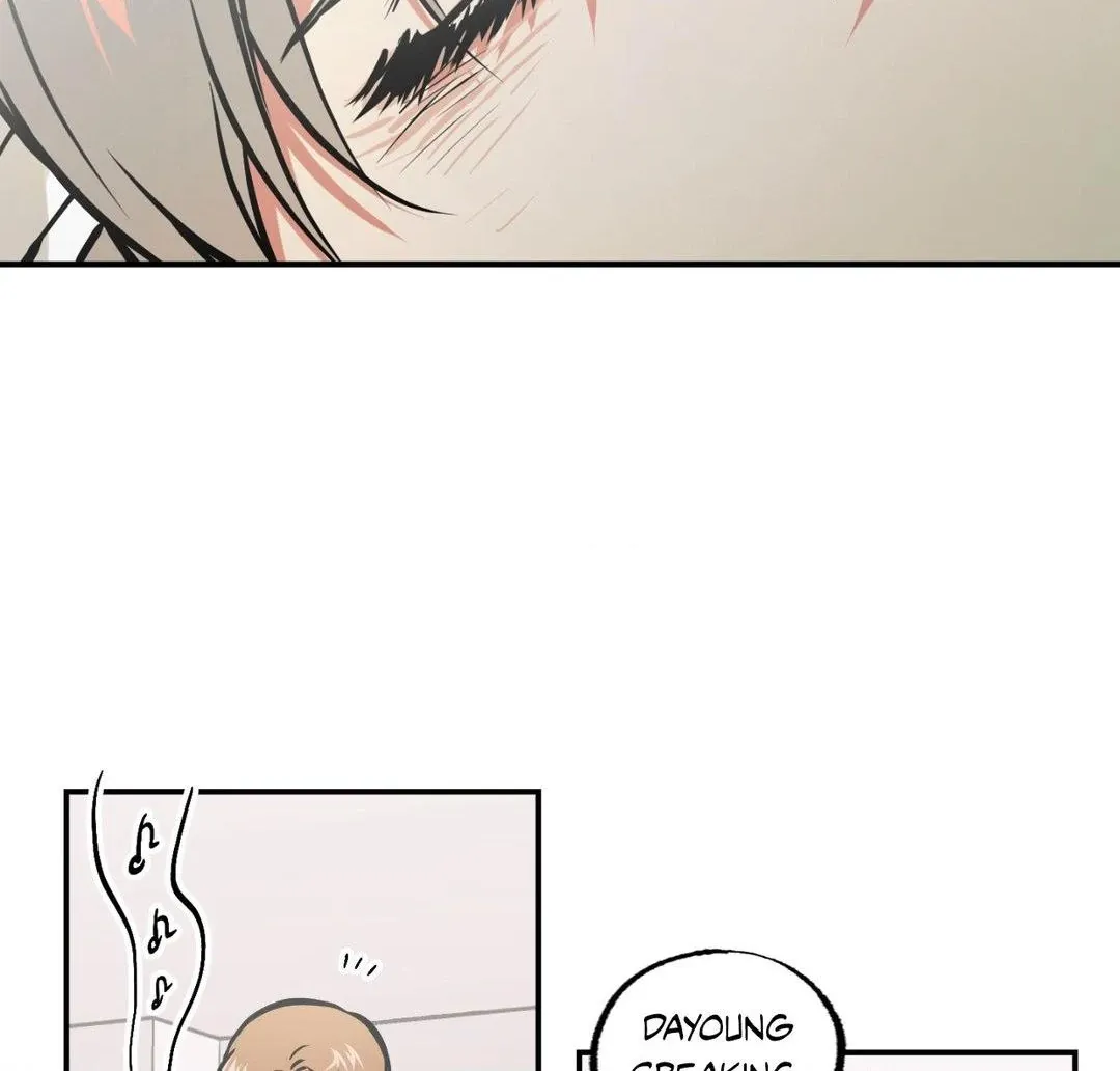 Ghost Window Chapter 71 page 6 - 