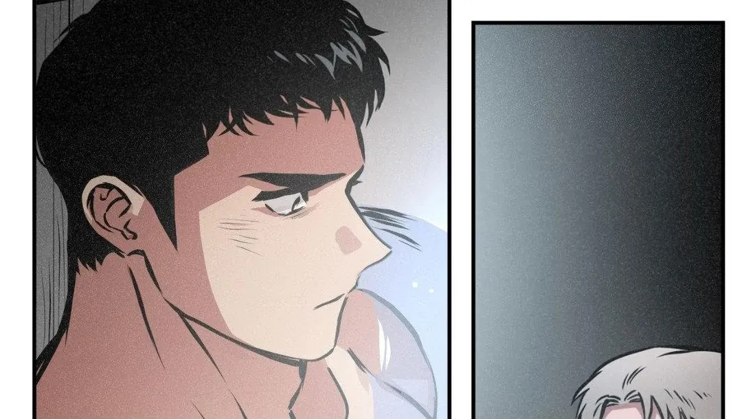 Ghost Window Chapter 72 page 2 - 