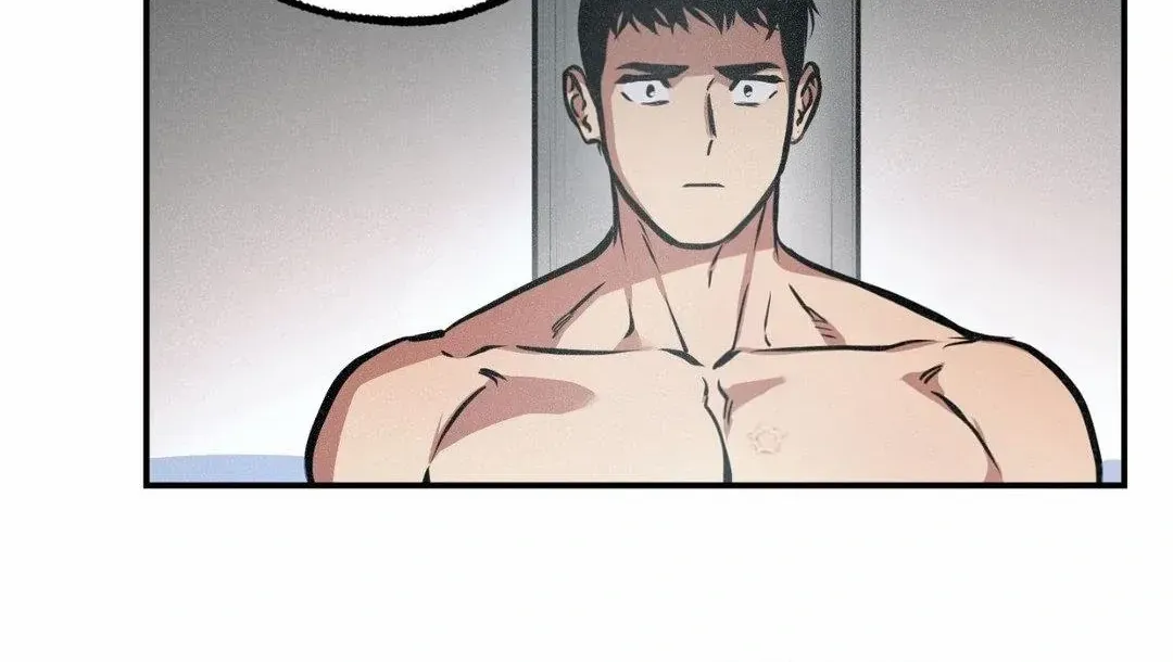 Ghost Window Chapter 72 page 11 - 
