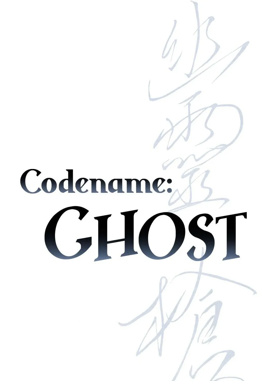 Ghost Window Chapter 72 page 23 - 
