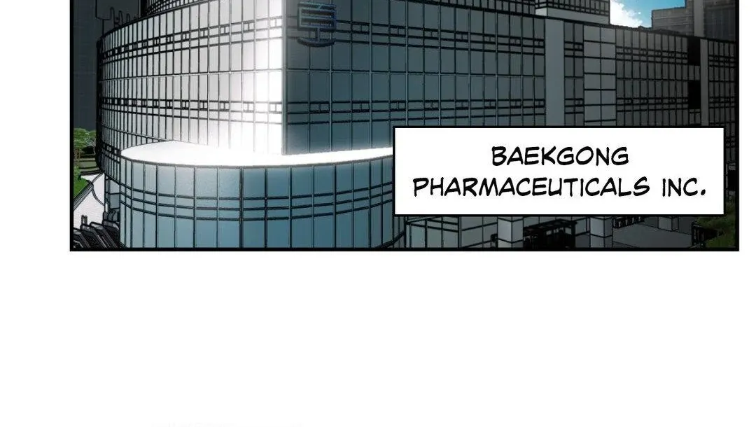 Ghost Window Chapter 73 page 2 - 