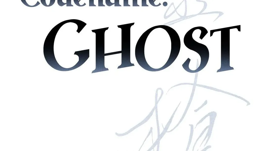 Ghost Window Chapter 73 page 17 - 
