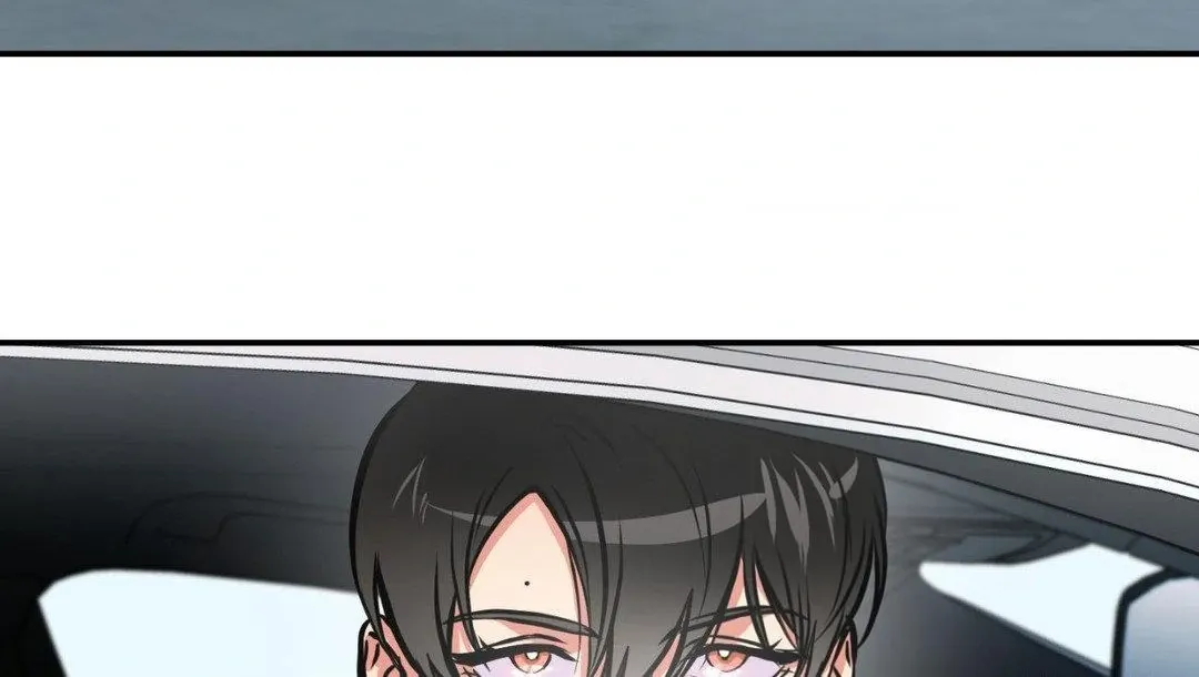 Ghost Window Chapter 73 page 4 - 