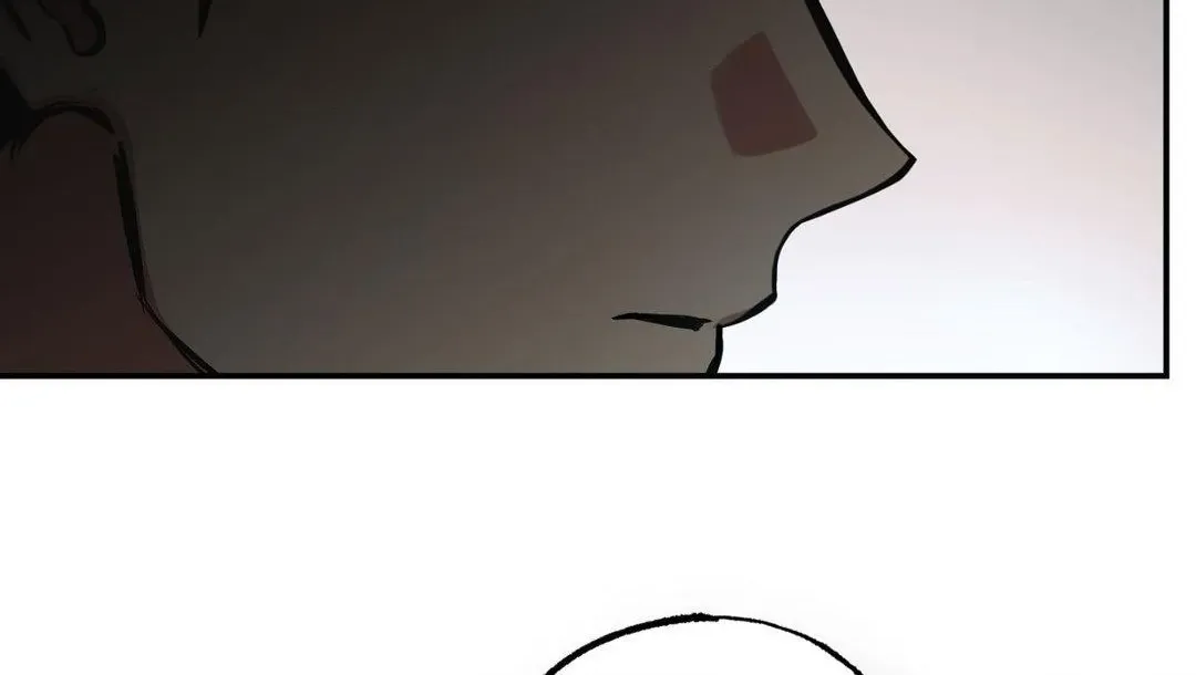 Ghost Window Chapter 73 page 43 - 