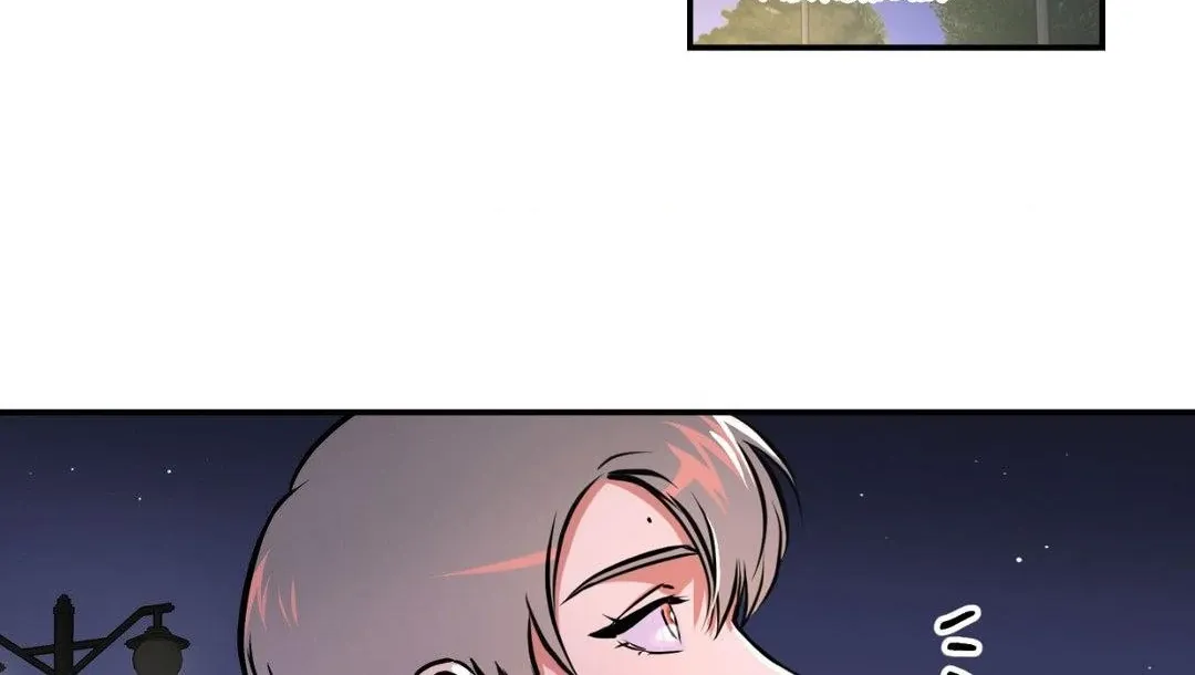 Ghost Window Chapter 74 page 11 - 