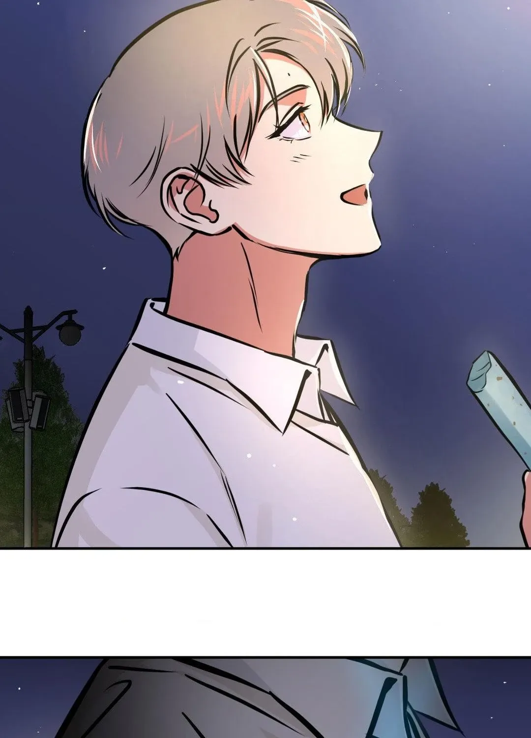 Ghost Window Chapter 74 page 17 - 