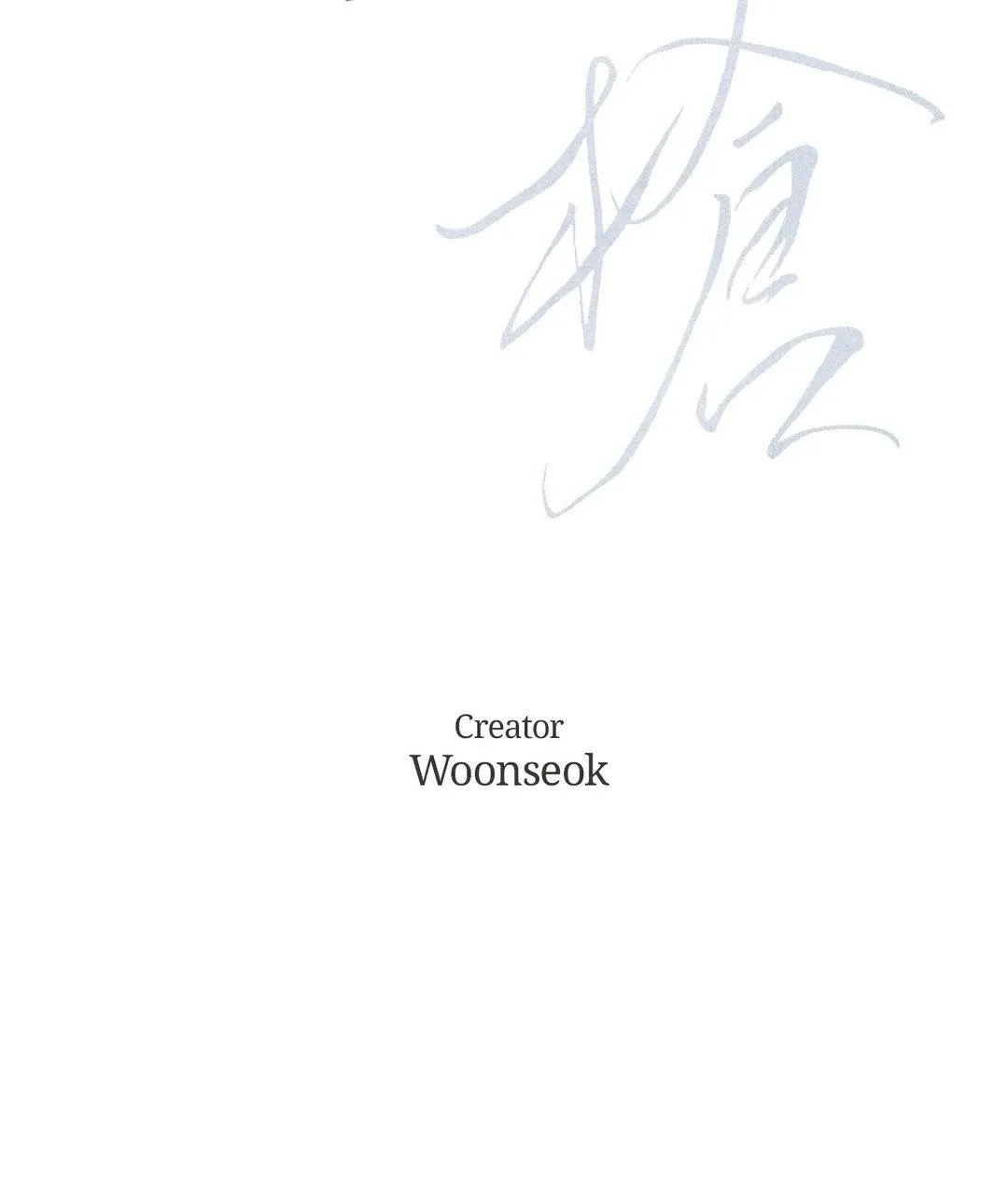 Ghost Window Chapter 74 page 33 - 