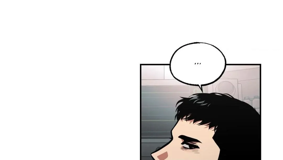 Ghost Window Chapter 74 page 44 - 