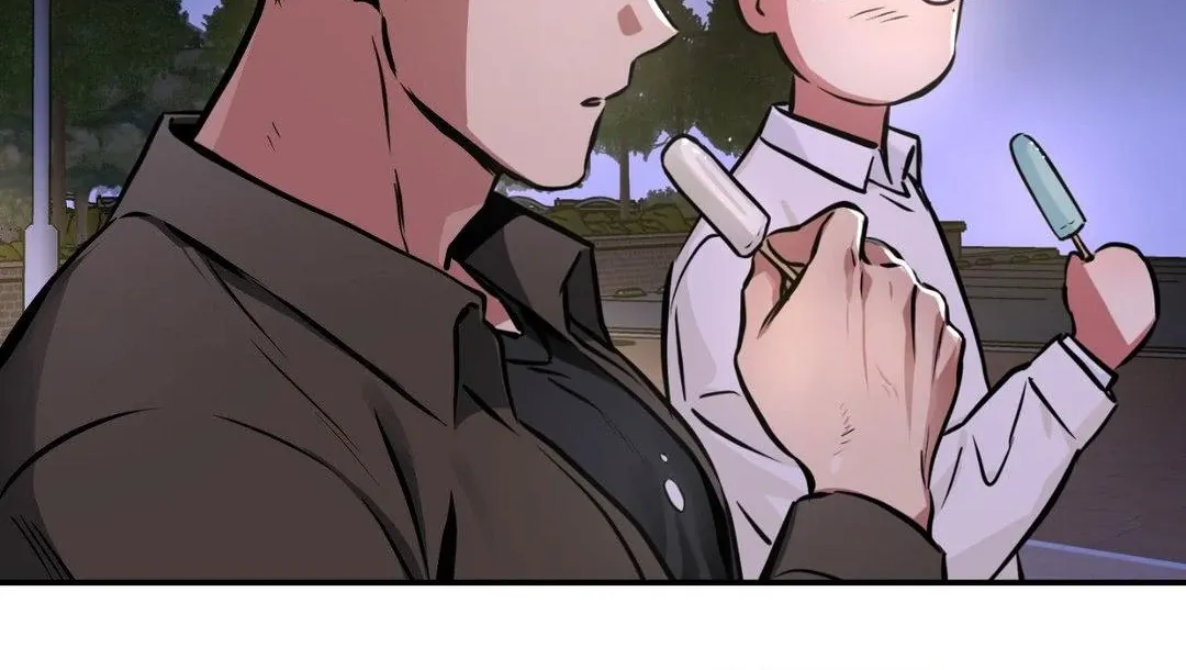 Ghost Window Chapter 74 page 6 - 