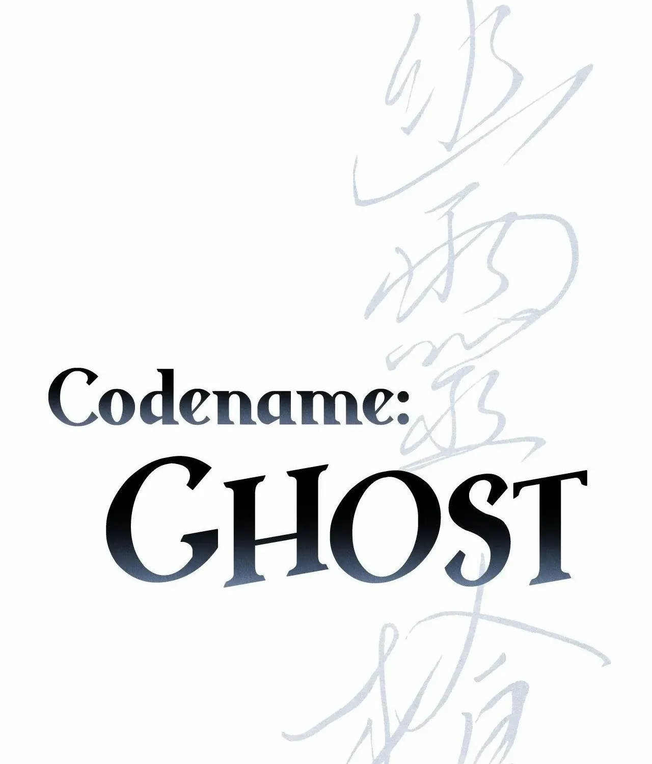 Ghost Window Chapter 75 page 18 - 