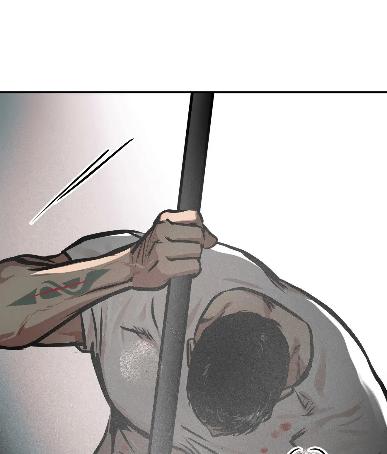 Ghost Window Chapter 76 page 12 - 